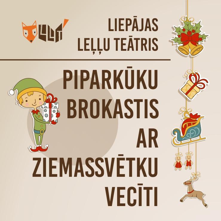 Izrādes "PIPARKŪKU BROKASTIS AR ZIEMASSVĒTKU VECĪTI" attels