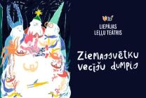 Meklēšanas rezultāta izrādes "IERAKSTS. ZIEMASSVĒTKU VECĪŠU DUMPIS" attels