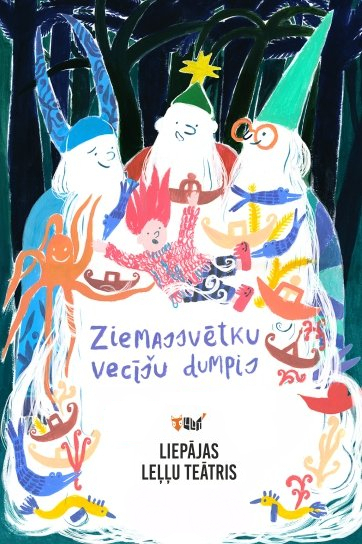 Meklēšanas rezultāta izrādes "IERAKSTS. ZIEMASSVĒTKU VECĪŠU DUMPIS" attels