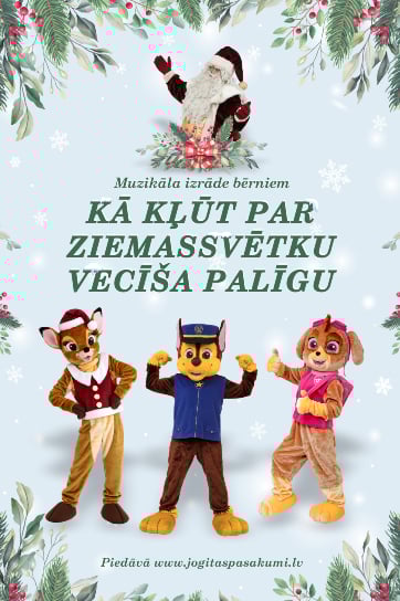 KĀ KĻŪT PAR ZIEMASSVĒTKU VECĪŠA PALĪGU. Muzikāla izrāde bērniem