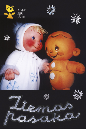 ZIEMAS PASAKA. Latvijas Leļļu teātra izrāde tiešsaistē