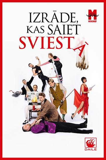 Meklēšanas rezultāta izrādes "IZRĀDE, KAS SAIET SVIESTĀ" attels