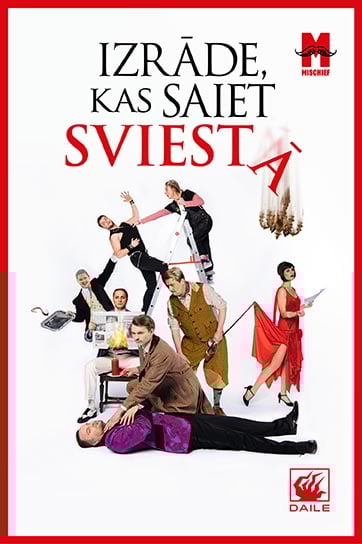 IZRĀDE, KAS SAIET SVIESTĀ