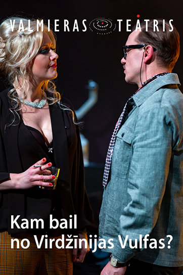 KAM BAIL NO VIRDŽĪNIJAS VULFAS?