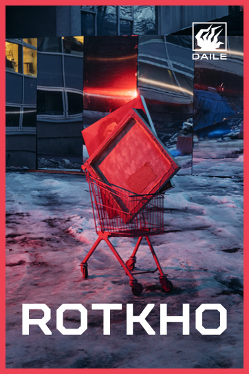 ROTKHO