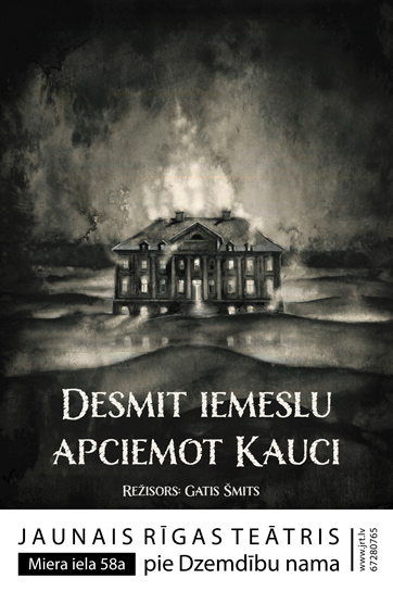 DESMIT IEMESLU APCIEMOT KAUCI
