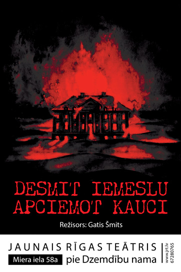 DESMIT IEMESLU APCIEMOT KAUCI