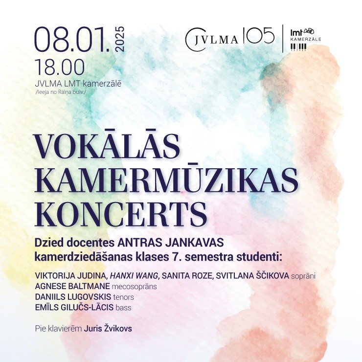 Izrādes "Vokālās kamermūzikas koncerts" attels