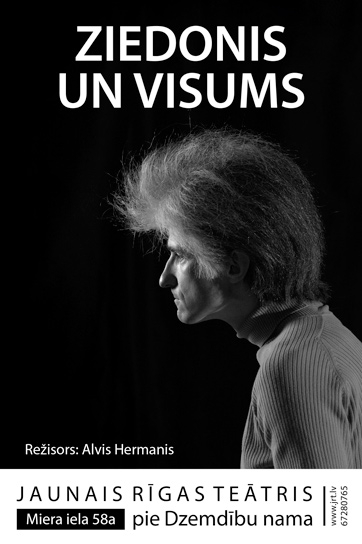 ZIEDONIS UN VISUMS