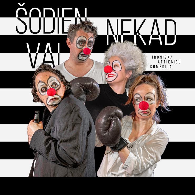 Izrādes "Šodien vai nekad" attels