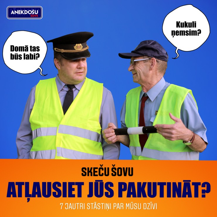 Galerijas bilde 1: ATĻAUSIET JŪS PAKUTINĀT? humora vakars pieaugušajiem | ANEKDOŠU ŠOVS