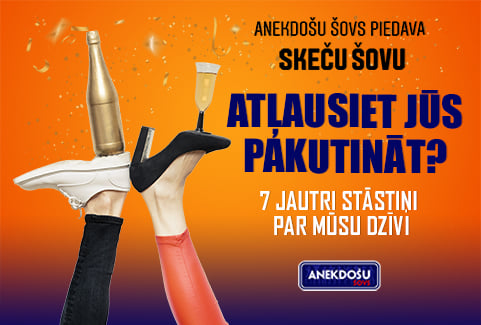 Izrādes "ATĻAUSIET JŪS PAKUTINĀT? humora vakars pieaugušajiem | ANEKDOŠU ŠOVS" attels