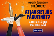 Meklēšanas rezultāta izrādes "ATĻAUSIET JŪS PAKUTINĀT? humora vakars pieaugušajiem | ANEKDOŠU ŠOVS" attels