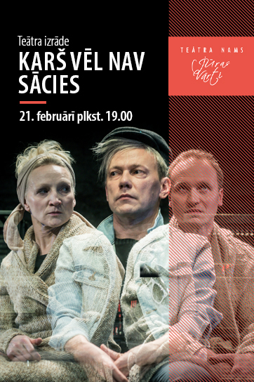 Izrāde / Karš vēl nav sācies