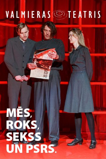 MĒS, ROKS, SEKSS UN PSRS
