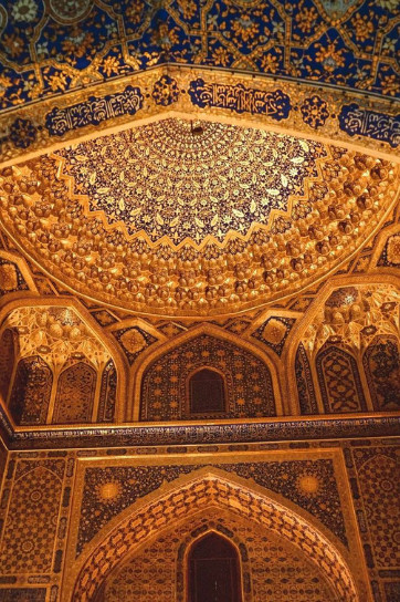 Lekciju cikls Islāma māksla un kultūra