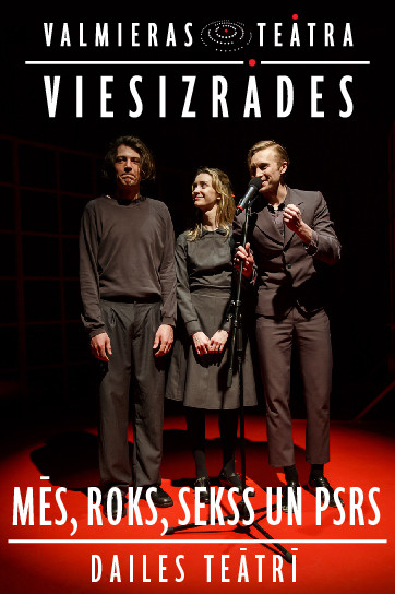 VDT viesizrāde - MĒS ROKS, SEKSS UN PSRS