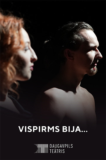 VISPIRMS BIJA...