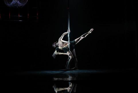 Galerijas bilde 1: Cabaret Dinabourg