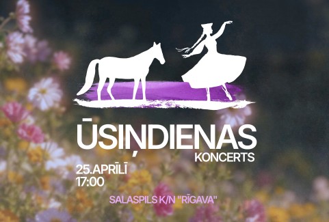 Izrādes "ŪSIŅDIENAS KONCERTS" attels