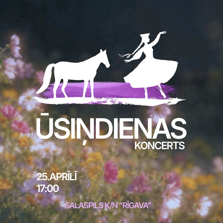 Izrādes "ŪSIŅDIENAS KONCERTS" attels