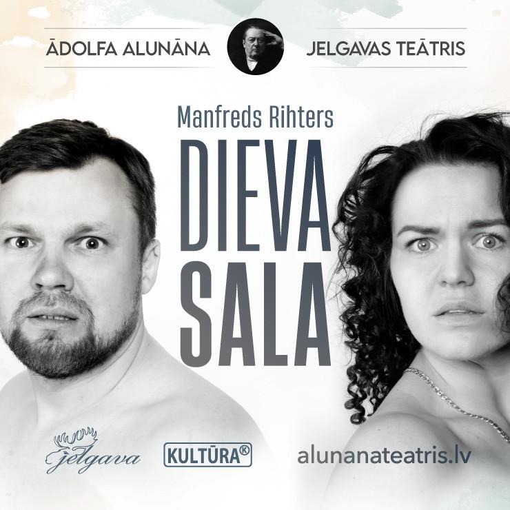 Izrādes "Ā.Alunāna Jelgavas teātra izrāde / M.Rihters DIEVA SALA" attels