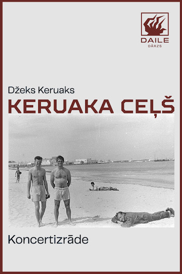 KERUAKA CEĻŠ