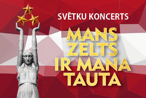 Izrādes "MANS ZELTS IR MANA TAUTA / svētku koncerts" attels