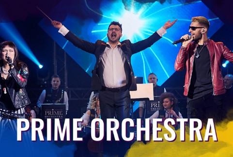 Изображение спектакля "PRIME ORCHESTRA (Ukraina) koncerts"