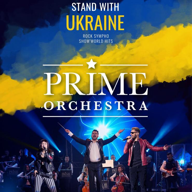 Изображение спектакля "PRIME ORCHESTRA (Ukraina) koncerts"