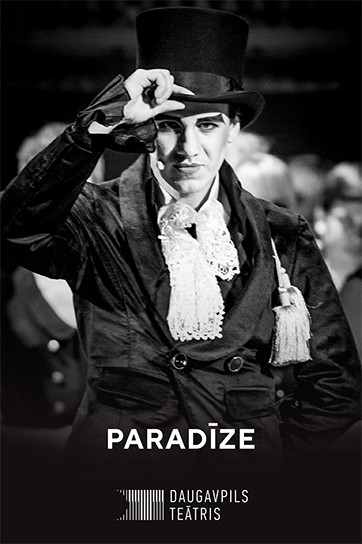 PARADĪZE