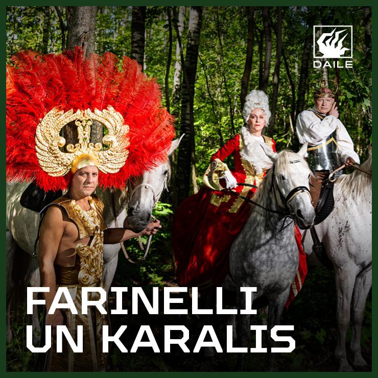 Izrādes "FARINELLI UN KARALIS" attels