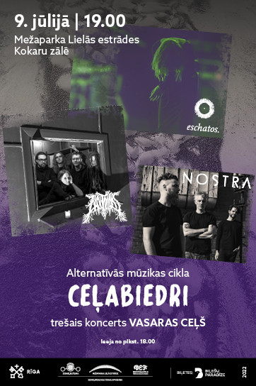 Alternatīvās mūzikas cikla CEĻABIEDRI trešais koncerts VASARAS CEĻŠ