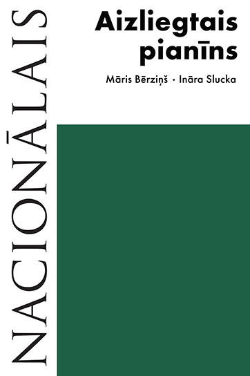 Aizliegtais pianīns