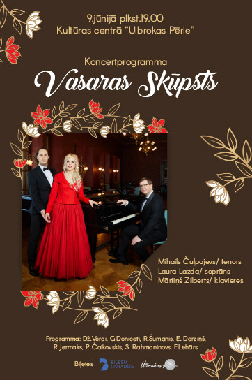 Vasaras skūpsts / M.Čuļpajevs, L.Lazda, M.Zilberts