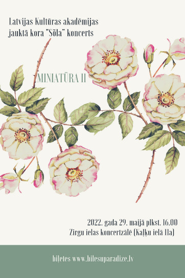 Latvijas Kultūras akadēmijas jauktais koris SOLA koncerts MINIATŪRA II
