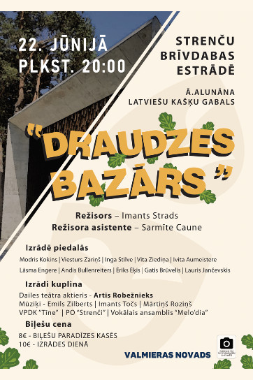 Alunāna latviešu kašķu gabals DRAUDZES BAZĀRS