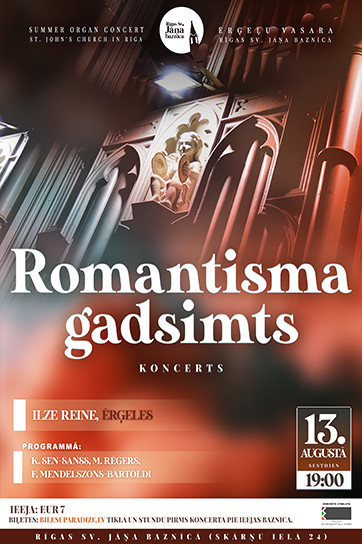 Koncerts ROMANTISMA GADSIMTS