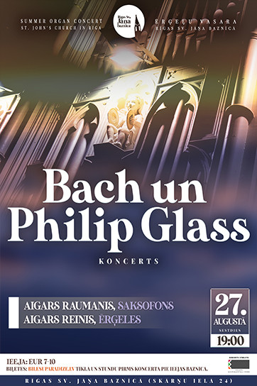 Koncerts BACH un PHILIP GLASS