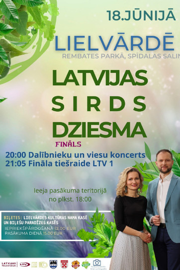 Latvijas SIRDSDZIESMA 2022 Fināls