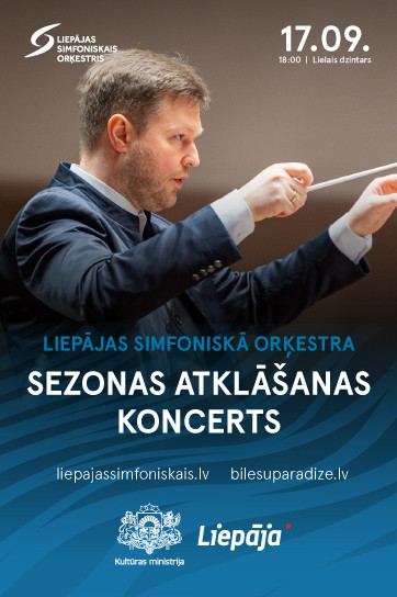 Liepājas Simfoniskā orķestra sezonas atklāšanas koncerts