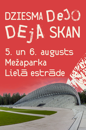 DZIESMA DEJO. DEJA SKAN