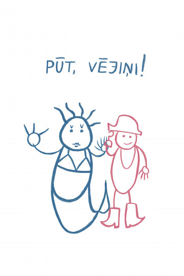Mūzikls Pūt, vējiņi