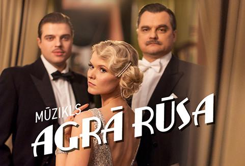 Izrādes "AGRĀ RŪSA / mūzikls" attels