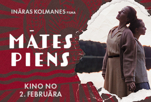 Izrādes "Spēlfilma MĀTES PIENS" attels