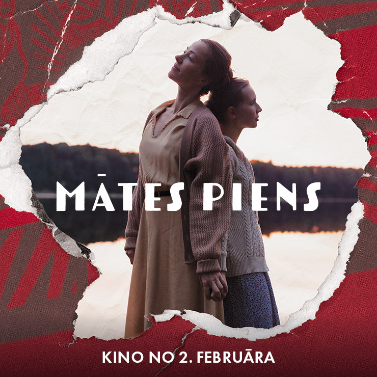 Izrādes "Spēlfilma MĀTES PIENS" attels