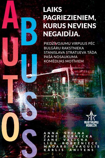 Meklēšanas rezultāta izrādes "Autobuss" attels