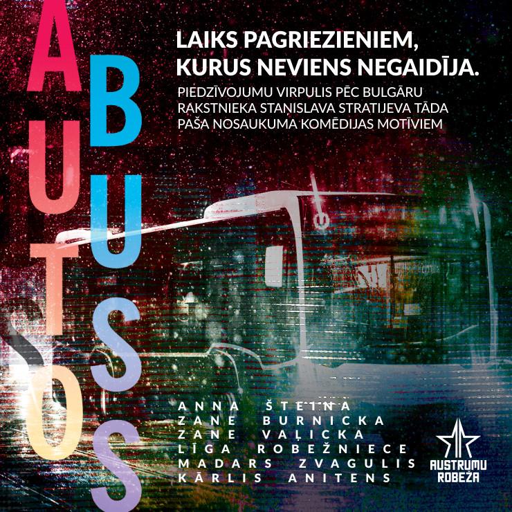 Изображение спектакля "Autobuss"
