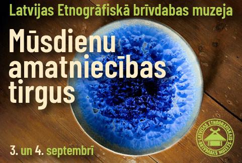 Izrādes "Mūsdienu amatniecības tirgus 2022" attels