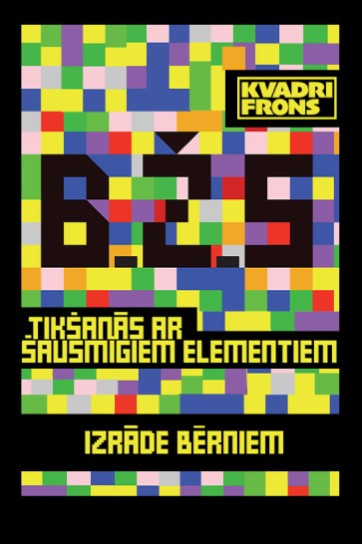 B_Ž_S